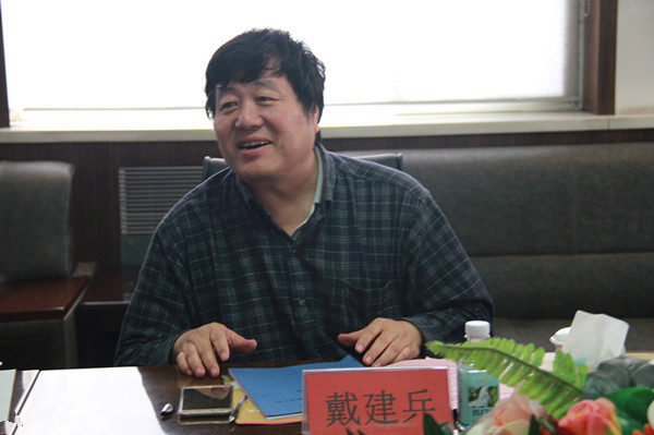 河北省教育厅师德师风专项检查组莅临我校检查指导工作