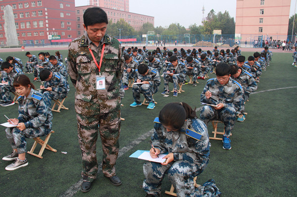 学习《弟子规》 传播正能量