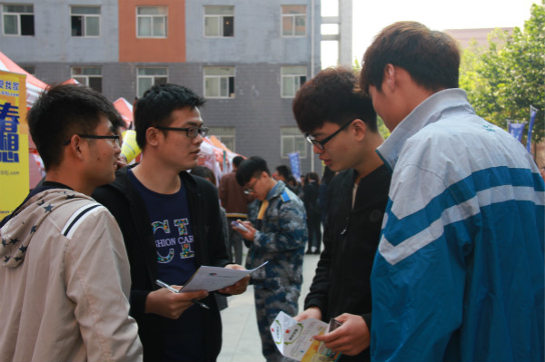我校2017届毕业生秋季双选会成功举办