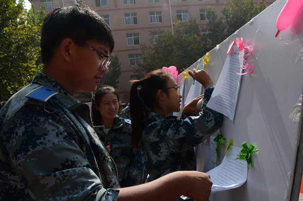 我校举办“红色十月——纪念长征胜利八十周年”征文大赛应征作品展示活动