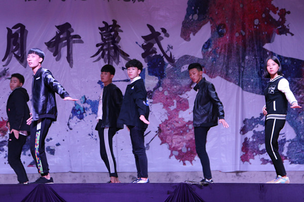 我校经济学院举办第九届竞技文化月活动