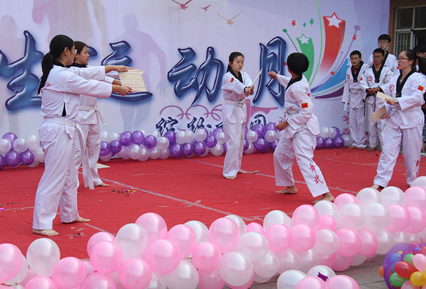 青春洋溢   运动先行