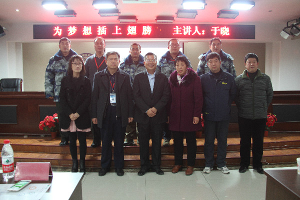 “为梦想插上翅膀”“80创成”董事长于晓应邀来校作创新创业专题报告