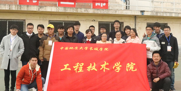 我校学子在第二届驻保高校测量大赛中获佳绩