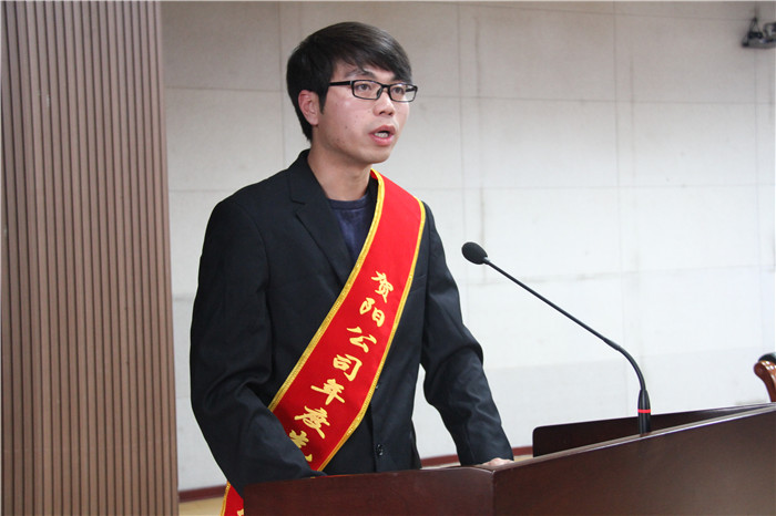 我校12人5个集体荣获贺阳集团表彰