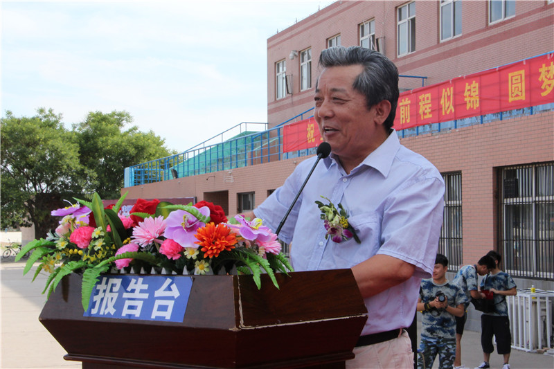 我校2018届学生毕业典礼暨学位授予仪式浓情举行