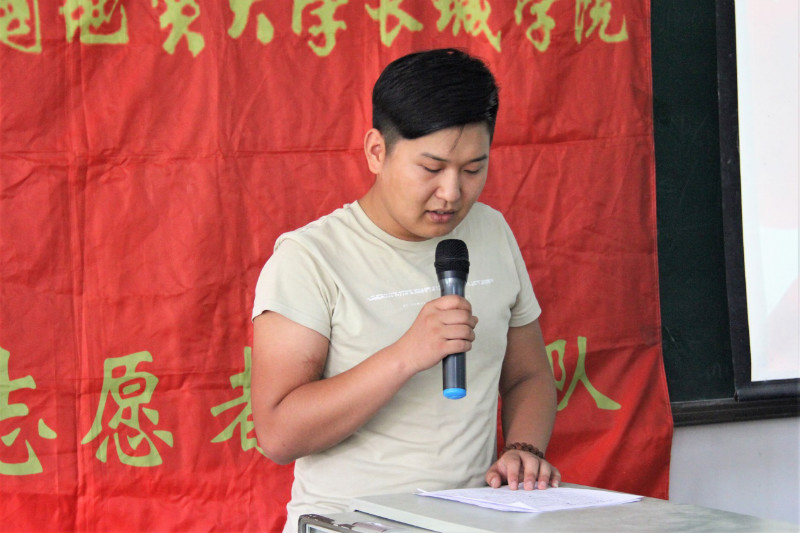 不忘初心 牢记使命 ——我校成功举办“纪念建党97周年”活动