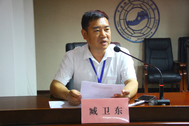 2018暑期培训总结会议:总结培训经验，分享培训成果