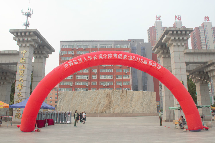 丹桂飘香迎学子 荷花映日纳人才 ——我校喜迎2018级新同学