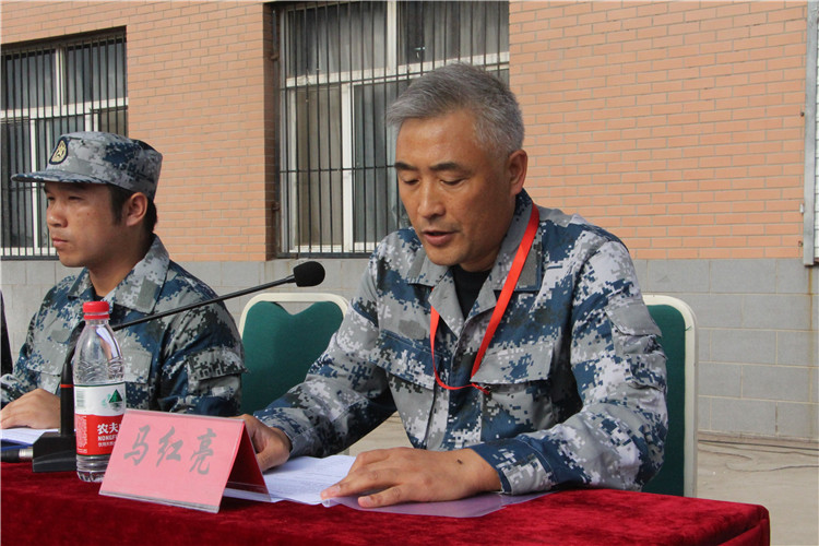 我校举行2018级新生军训开营仪式