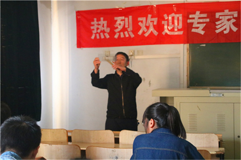 魅力地科  光芒四射