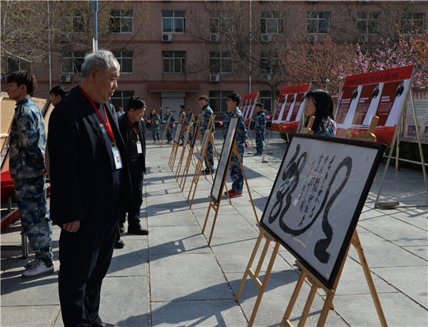 我校举办2019年寒假实践成果作品展 献礼祖国70周年