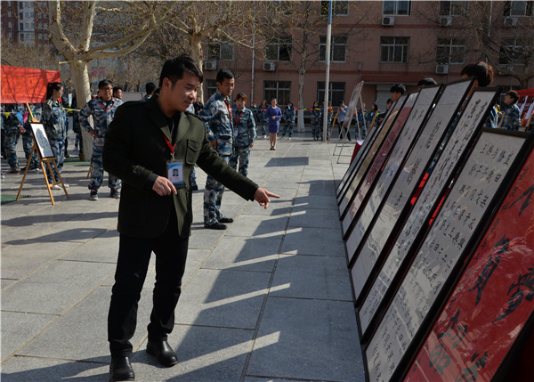 我校举办2019年寒假实践成果作品展 献礼祖国70周年