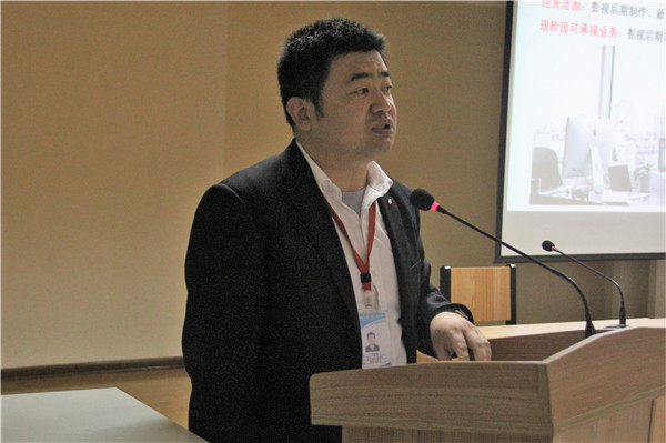 我校举行产教融合暨二级学院院长竞聘汇报会议