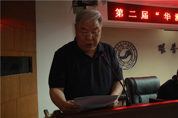 勘天测地 精益求精——我校举办第二届“华测杯”驻保高校测量技能大赛