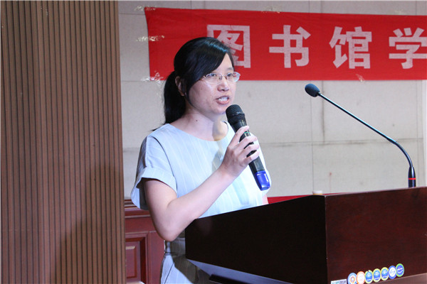 沐浴书海 为人生添彩——我校举办“知网杯”国学知识竞赛决赛暨2019读书节颁奖典礼