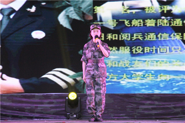 响应祖国号召 履行征兵义务——我校举办军旅文化进校园活动