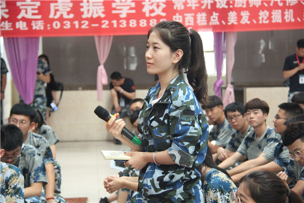 同贺毕业之喜   共迎无畏青春——贺阳教育投资有限公司董事长周虎震教授为2019届毕业生作讲座