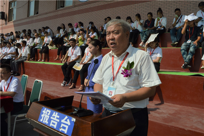 我校举行2019级新生军训结营式暨开学典礼