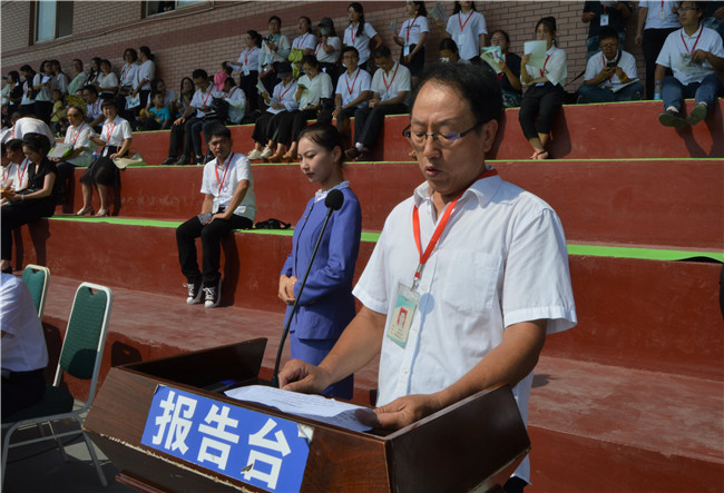 我校举行2019级新生军训结营式暨开学典礼