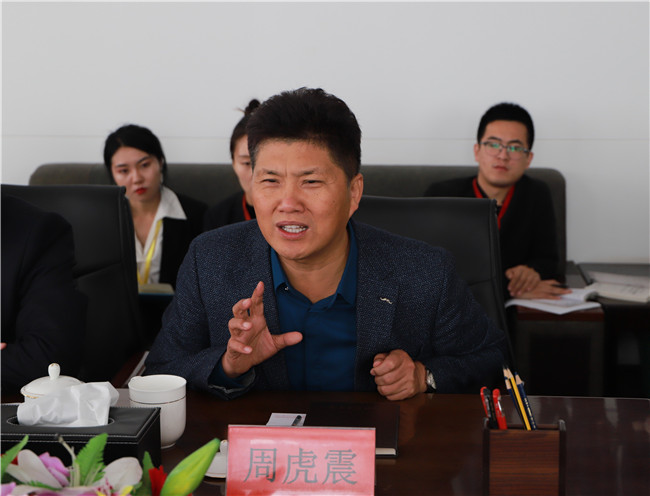 保定市教育工委领导莅临我校指导调研“不忘初心，牢记使命”主题教育工作