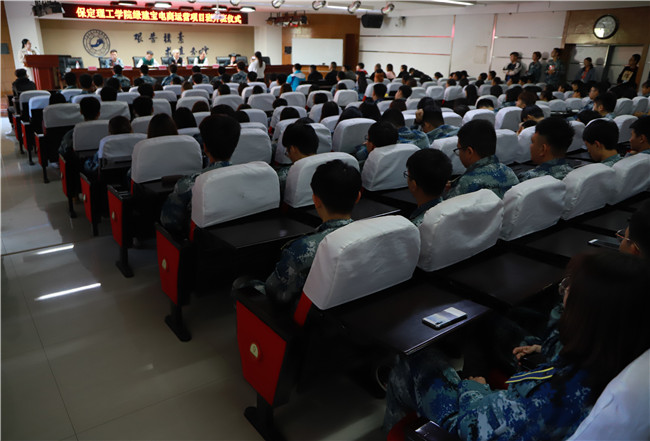 校企联合 新路探索  --- 我校举办绿建宝电商运营班开班仪式