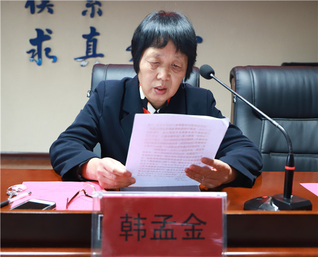 校企联合 新路探索  --- 我校举办绿建宝电商运营班开班仪式