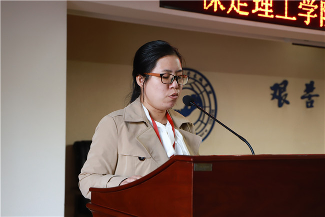 校企联合 新路探索  --- 我校举办绿建宝电商运营班开班仪式