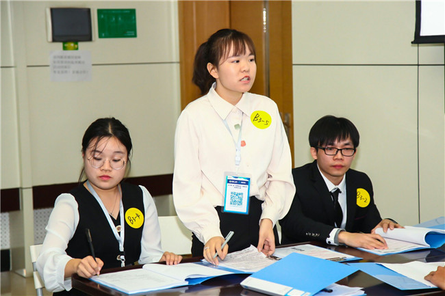 经济学院代表队在第二届京津冀粤港澳青年创新创业大赛 “浪潮铸远杯”智慧企业共享财务大赛中荣获全国一等奖