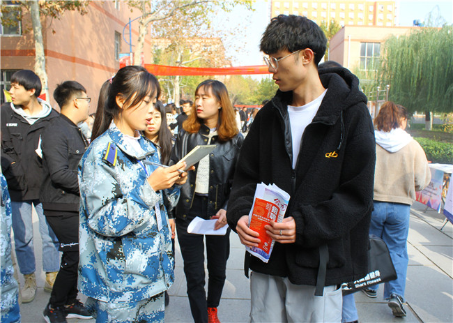 海阔凭鱼跃   圆梦在保理——我校举办2019年校园秋季双选会