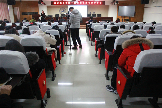 推进教学改革 提高课程质量 我校召开一流课程校外专家评审会