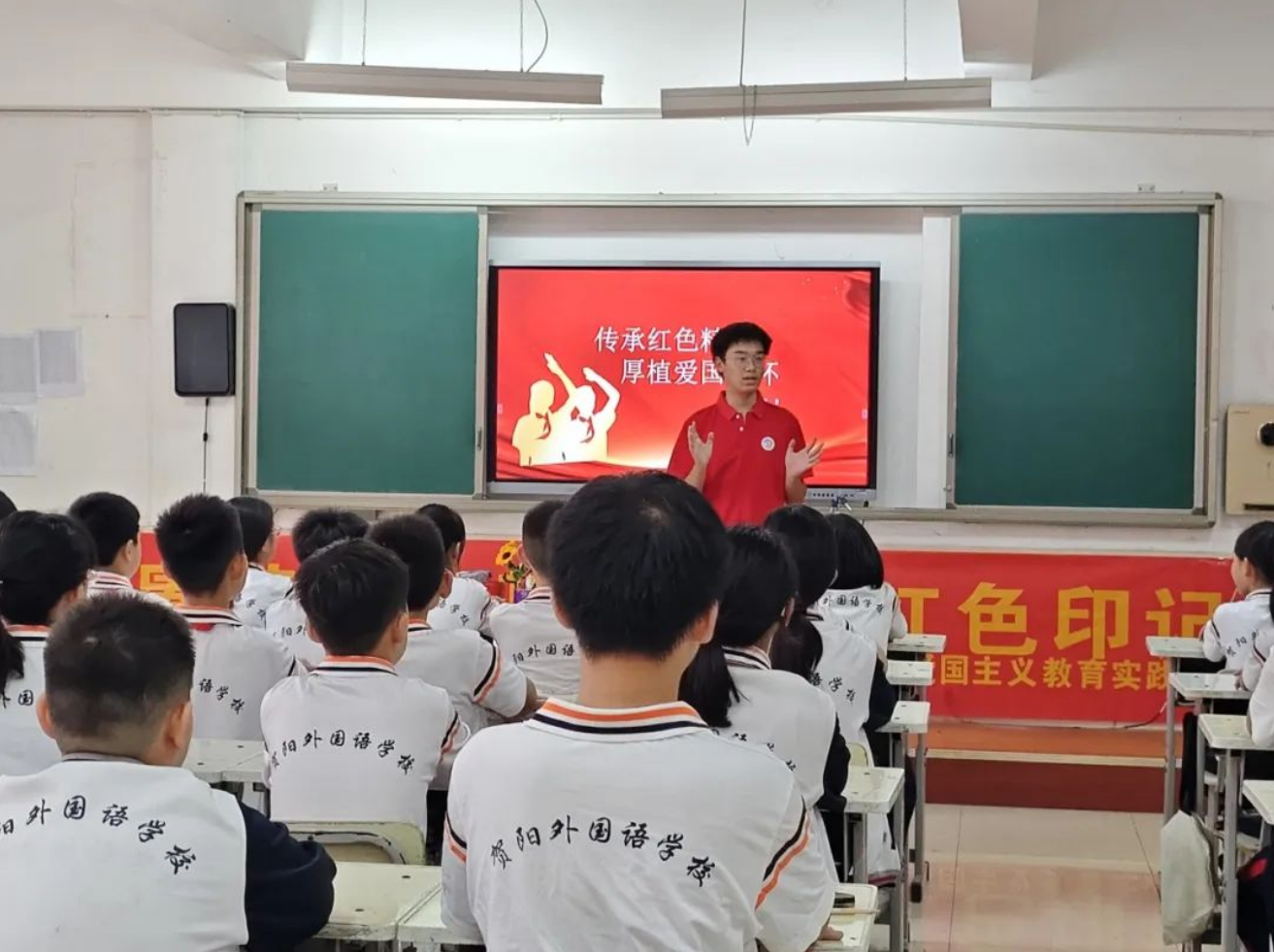 志愿服务|暑期暖童心,志愿如暖流——经济学院莲心志愿服务队“七彩假期”专项活动