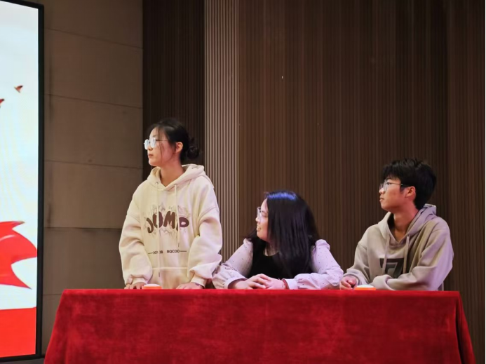 保定理工学院管理学院举办“知史爱党，知史爱国”知识竞赛