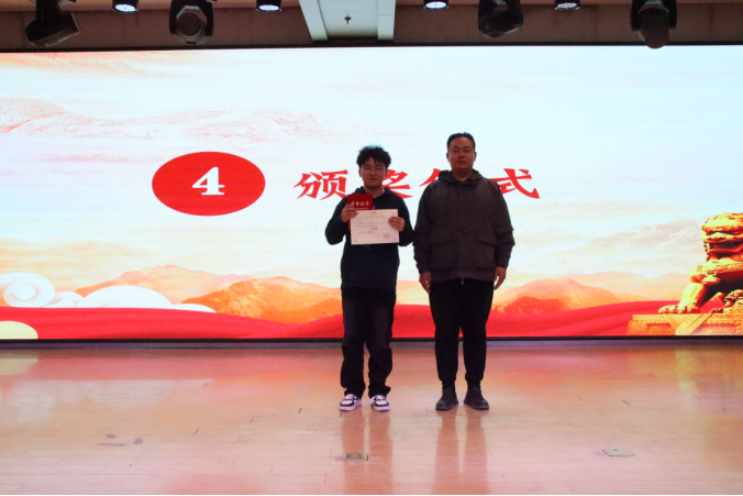 保定理工学院管理学院举办“知史爱党，知史爱国”知识竞赛