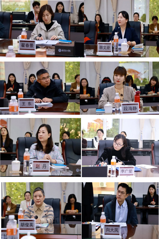 “匠心育桃李,名师耀教育”——保定理工学院教育学院名师工作室揭牌成立仪式圆满成功