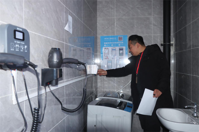 严检校园设施  筑牢安全防线--保定理工学院组织开展安全大检查