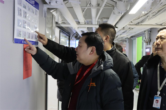 严检校园设施  筑牢安全防线--保定理工学院组织开展安全大检查