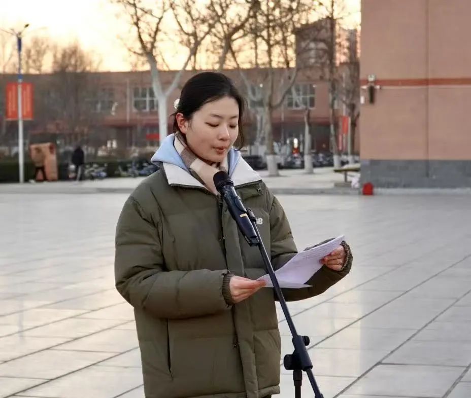 启航新学期，奋进新时代 | 保定理工学院新学期升旗仪式圆满举行