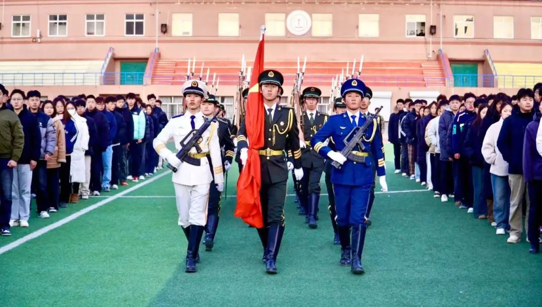 启航新学期，奋进新时代 | 保定理工学院新学期升旗仪式圆满举行