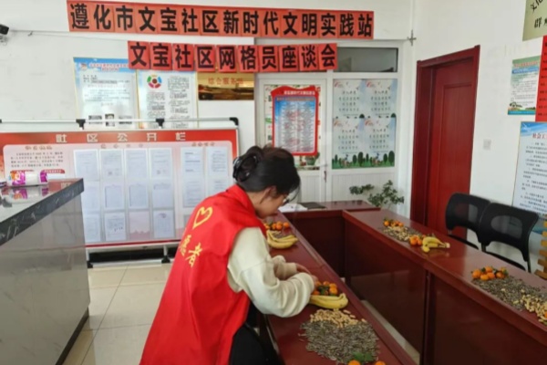团聚青春，情暖家乡|经济学子寒假“返家乡”社会实践风采（四）