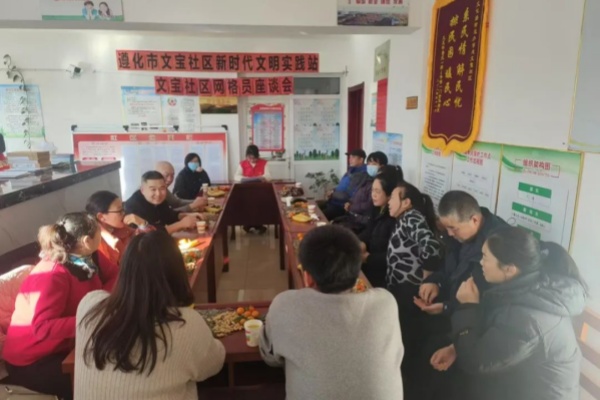 团聚青春，情暖家乡|经济学子寒假“返家乡”社会实践风采（四）