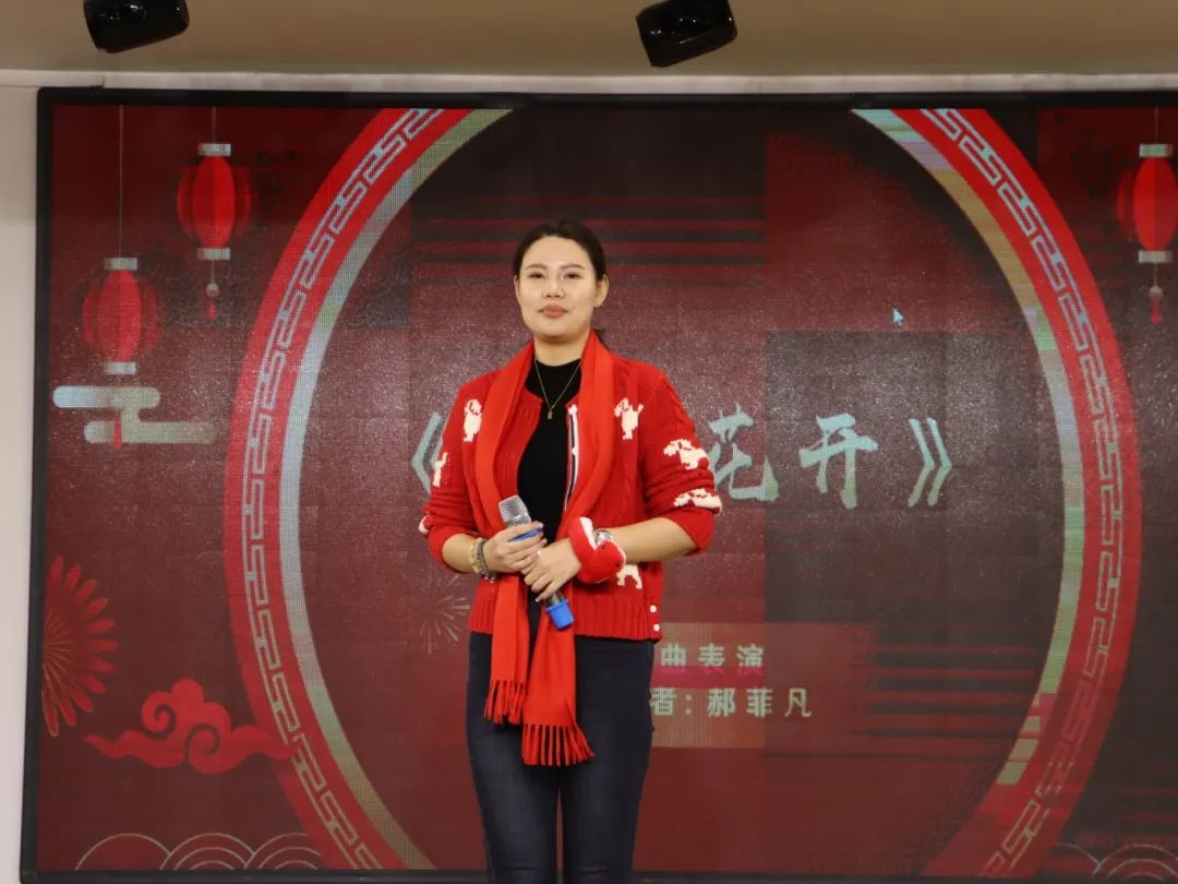 巳火焕新育梦路，奋楫笃行启新途