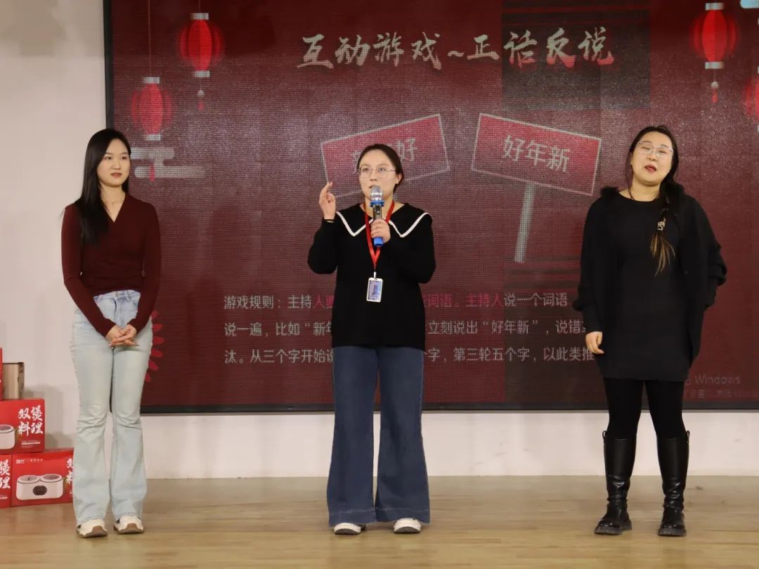 巳火焕新育梦路，奋楫笃行启新途