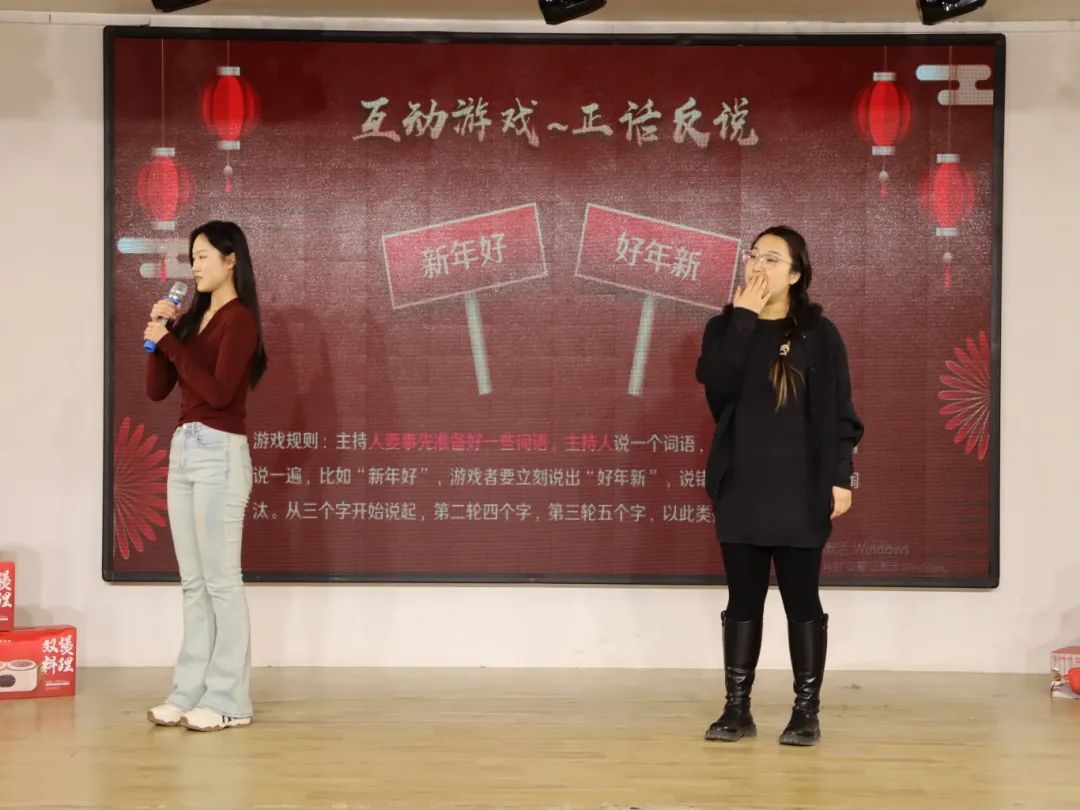 巳火焕新育梦路，奋楫笃行启新途