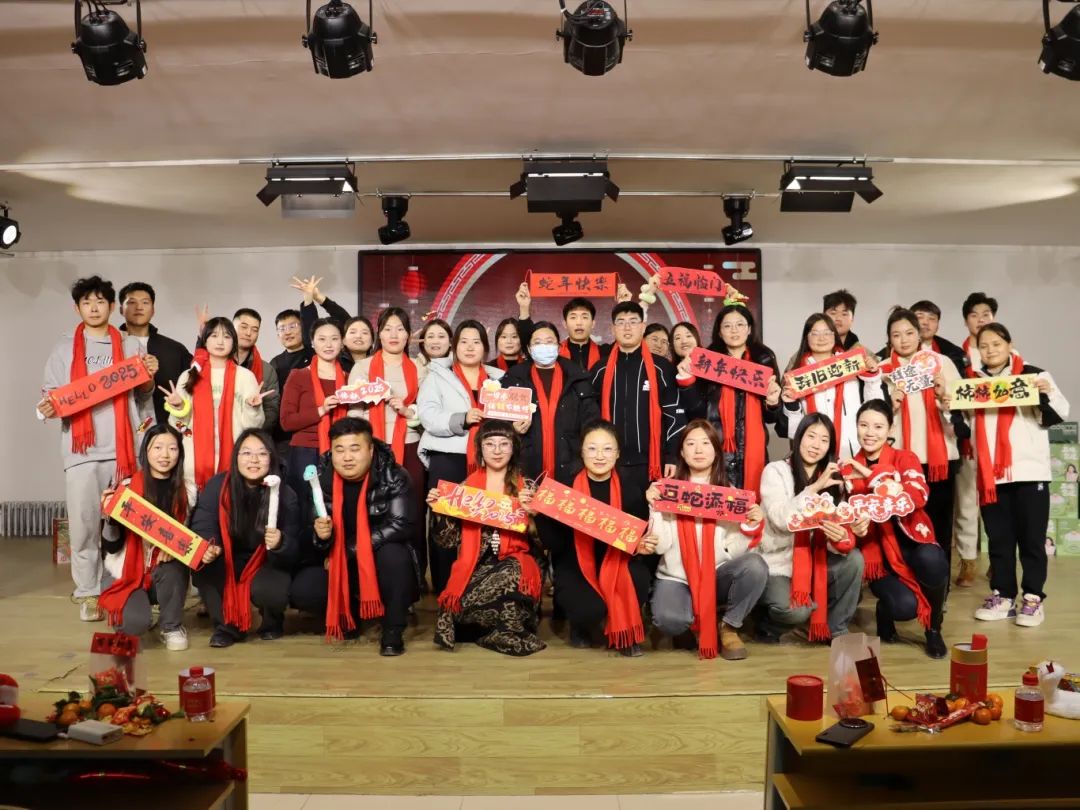 巳火焕新育梦路，奋楫笃行启新途