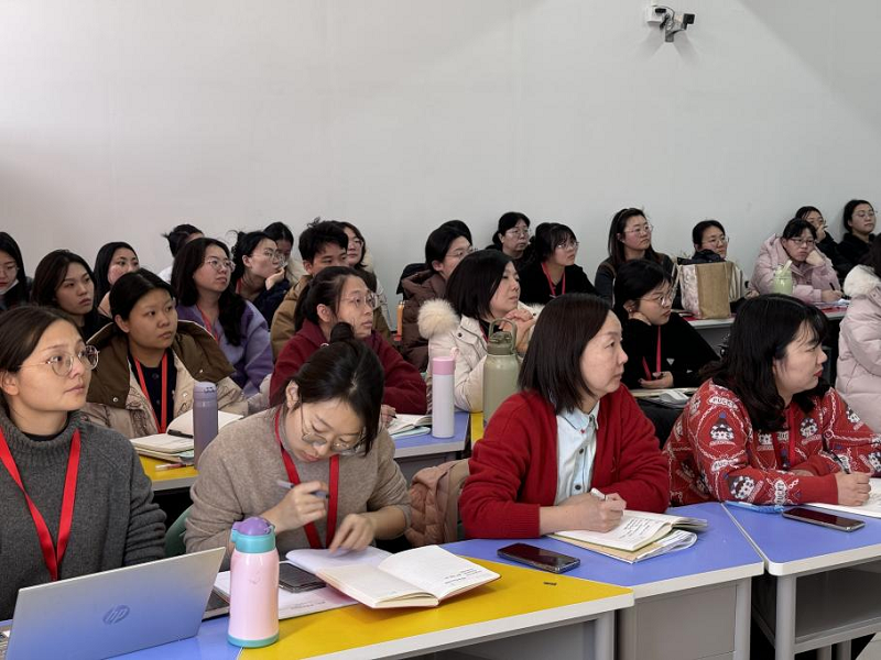 启迪智慧，赋能教学新征程（九）——韩素兰主任讲座：课堂教学设计与实施