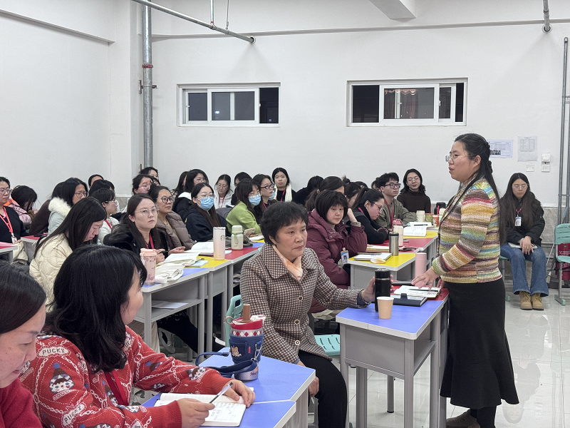启迪智慧，赋能教学新征程（九）——韩素兰主任讲座：课堂教学设计与实施