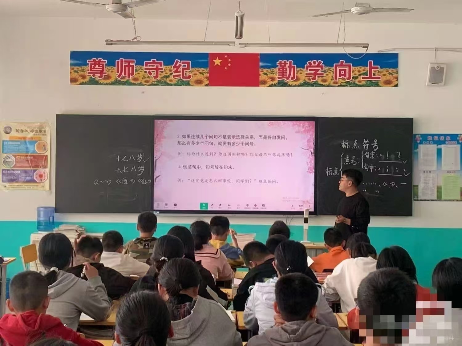 2024—2025年度国家奖学金获得者风采展示 （一）