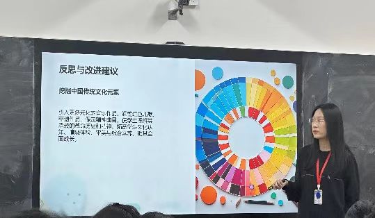 “师智杯”教师教学设计创新大赛如火如荼进行中 ——教师交流促成长