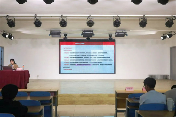 【党建引领，育人铸魂】铸魂育人守初心 思政赋能启新程——康复医学院2024级班干部专题培训顺利开展